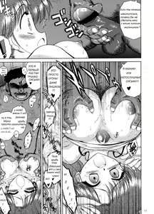 Page 16 of In a Silent Way | По-тихому - preview thumbnail