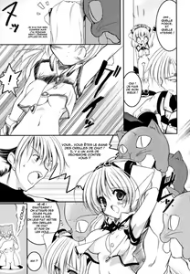 Page 12 of Newmanoid Cam - preview thumbnail