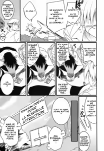 Page 74 of Newmanoid Cam - preview thumbnail