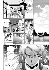 Page 133 of HHH Triple H (decensored) - preview thumbnail