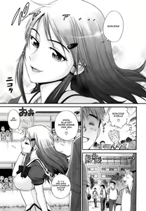 Page 6 of HHH Triple H (decensored) - preview thumbnail