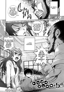 Page 100 of HHH Triple H (decensored) - preview thumbnail