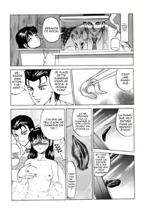 Page 13 of Doku Doku Ryouki Zukan | Encyclopedia Bizarre Poison - preview thumbnail