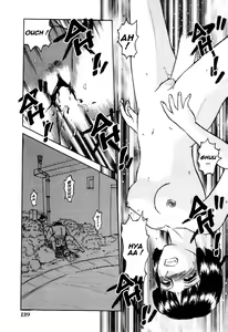Page 137 of Doku Doku Ryouki Zukan | Encyclopedia Bizarre Poison - preview thumbnail