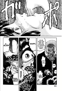 Page 152 of Doku Doku Ryouki Zukan | Encyclopedia Bizarre Poison - preview thumbnail