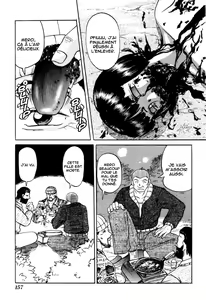 Page 155 of Doku Doku Ryouki Zukan | Encyclopedia Bizarre Poison - preview thumbnail