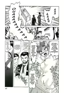 Page 43 of Doku Doku Ryouki Zukan | Encyclopedia Bizarre Poison - preview thumbnail