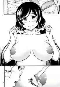 Page 10 of Delivery μ's - preview thumbnail
