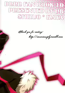 Page 33 of Orihara Izaya Choukyou Game - preview thumbnail