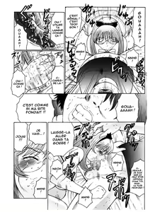 Page 102 of M Haha Musume Choukyou Nikki (decensored) - preview thumbnail