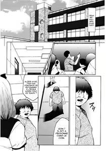 Page 156 of M Haha Musume Choukyou Nikki (decensored) - preview thumbnail