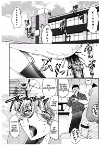 Page 162 of M Haha Musume Choukyou Nikki (decensored) - preview thumbnail