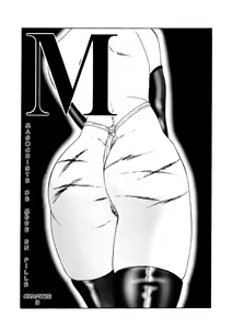 Page 29 of M Haha Musume Choukyou Nikki (decensored) - preview thumbnail