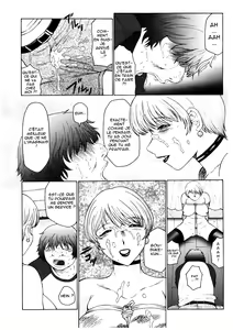 Page 34 of M Haha Musume Choukyou Nikki (decensored) - preview thumbnail