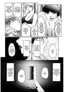 Page 64 of M Haha Musume Choukyou Nikki (decensored) - preview thumbnail