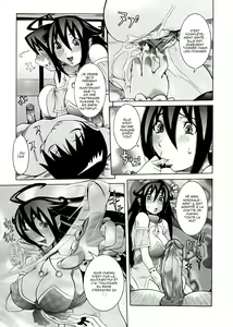 Page 152 of Purimu no Nikki - The Diary of Purimu ~Dashichatta de Shou~ - preview thumbnail