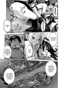 Page 74 of Purimu no Nikki - The Diary of Purimu ~Dashichatta de Shou~ - preview thumbnail