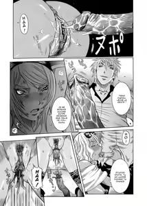Page 45 of Purimu no Nikki ~Dekichatta de Shou~ - The Diary of Purimu - preview thumbnail