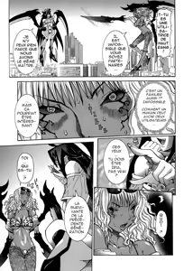 Page 53 of Purimu no Nikki ~Dekichatta de Shou~ - The Diary of Purimu - preview thumbnail