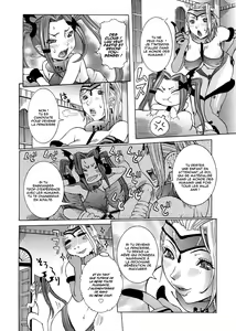 Page 70 of Purimu no Nikki ~Dekichatta de Shou~ - The Diary of Purimu - preview thumbnail