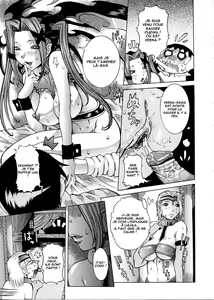 Page 87 of Purimu no Nikki ~Dekichatta de Shou~ - The Diary of Purimu - preview thumbnail