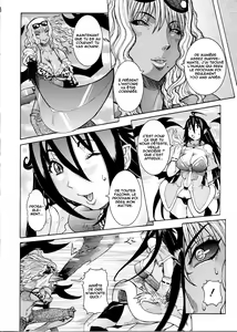 Page 92 of Purimu no Nikki ~Dekichatta de Shou~ - The Diary of Purimu - preview thumbnail