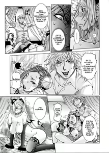 Page 99 of Purimu no Nikki ~Dekichatta de Shou~ - The Diary of Purimu - preview thumbnail