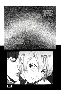 Page 36 of NO MERCY Ch. 8-10 (decensored) - preview thumbnail