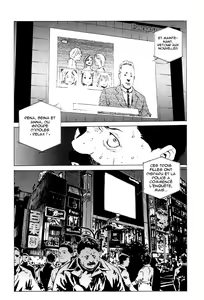 Page 50 of NO MERCY Ch. 8-10 (decensored) - preview thumbnail