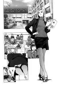 Page 7 of NO MERCY Ch. 8-10 (decensored) - preview thumbnail