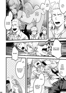 Page 6 of Endless Enders (decensored) - preview thumbnail