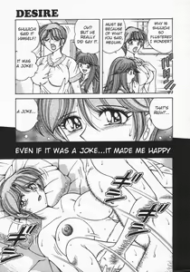 Page 10 of DESIRE - preview thumbnail