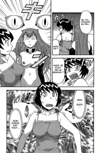 Page 41 of Renai Akuma 1 - Love and Devil Ch. 1-3 - preview thumbnail