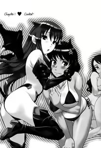 Page 9 of Renai Akuma 1 - Love and Devil Ch. 1-3 - preview thumbnail