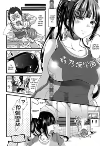 Page 4 of Niku Netsu BODY | Hot, Meaty Body - preview thumbnail