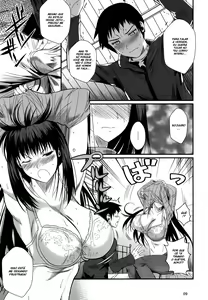 Page 11 of Momemasu - preview thumbnail