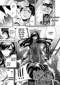 Boku dake ga Kanojo ni Furerareru | I'm the Only One Who Can Touch Her — hentai manga cover on Fhentai