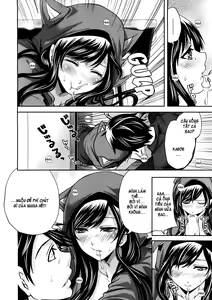 Page 22 of Boku dake ga Kanojo ni Furerareru | I'm the Only One Who Can Touch Her - preview thumbnail