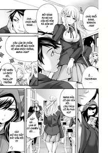 Page 7 of Boku dake ga Kanojo ni Furerareru | I'm the Only One Who Can Touch Her - preview thumbnail