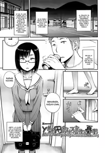 Toaru Inaka Joshikousei no Yuuutsu | La Melancolía de una Chica Rural de Secundaria — hentai manga cover on Fhentai