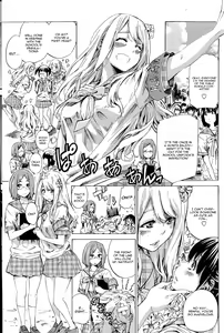Nadeshiko Hiyori — hentai manga cover on Fhentai
