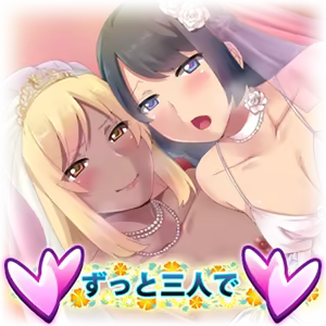 Page 278 of Josou Gal Bitch Gakuen - preview thumbnail