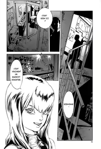Page 65 of NO MERCY Ch. 1-4 (decensored) - preview thumbnail