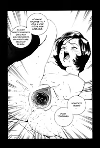 Page 78 of NO MERCY Ch. 1-4 (decensored) - preview thumbnail