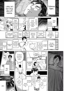 HugHug! — hentai manga cover on Fhentai