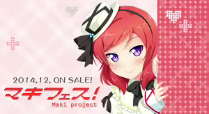 Page 6 of MakiFes! - preview thumbnail