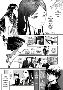 Tonari no Saseko-san | The Whore Beside Me — hentai manga cover on Fhentai