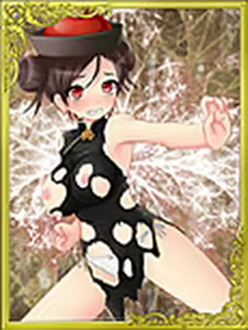 Page 1148 of Girls, be Monster! - preview thumbnail