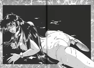 Page 39 of Imasara Dirty Pair Vol.2 - preview thumbnail