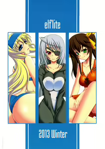 Page 34 of HugeGirls World - preview thumbnail